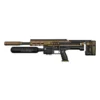 SKOUT EPOCH BROWN 5.5MM AIR RIFLE