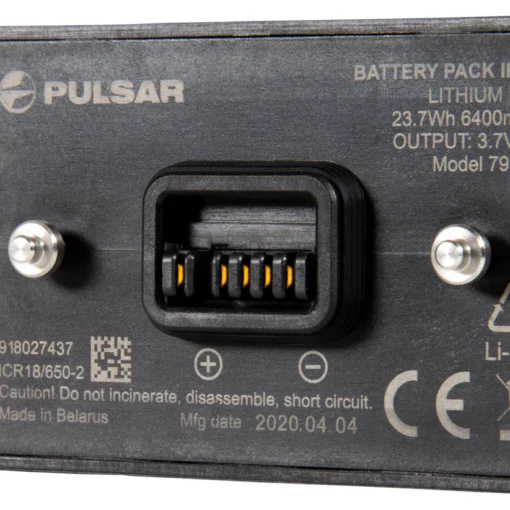 Pulsar IPS 7 Battery Pack - Image 7