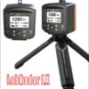 LabRadar LX