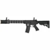 Lancer Tactical SPR Interceptor LT-25B-G2 Generation 2