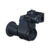 PARD NV007SP2 LRF 4K