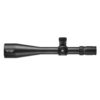 SIGHTRON SV SSED 10-50X60 TD SCOPE