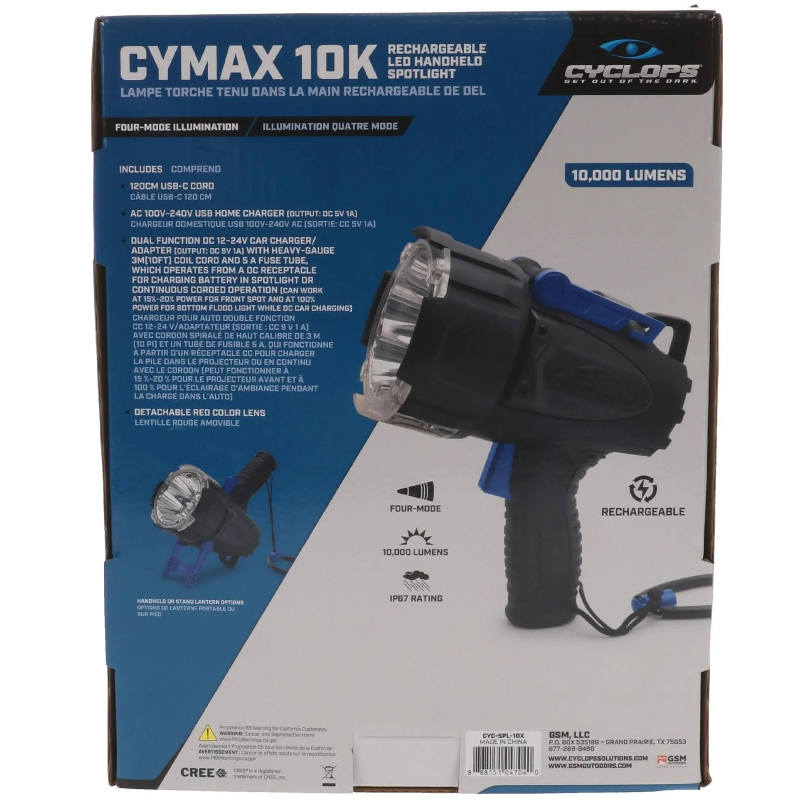 Cyclops Cymax 10,000 Lumen Rechargeable Handheld Spotlight - Image 2