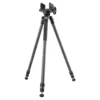 Vanguard Endeavor L 303CGM | Carbon Fiber Shooting Tripod