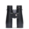 Maven B.2 Binocular 11 x 45