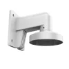Hikvision DS-1473ZJ-155 Aluminium Wall Mount Bracket
