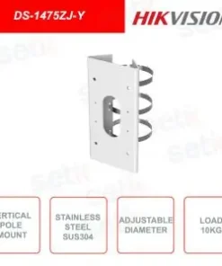 Hikvision Hikvision DS-1475ZJ-Y Vertical Pole Mount Bracket