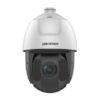 Hikvision DS-2DE5425IWG1-E 4MP 25× DarkFighter AcuSense PTZ IP Camera – 150m IR
